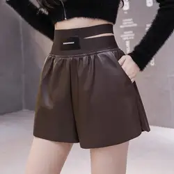 Autumn Winter New Trend Fashion Patchwork Solid Color Elastic Waist Wide Leg Pants Women Clothing Fashionable Pocket High Waist