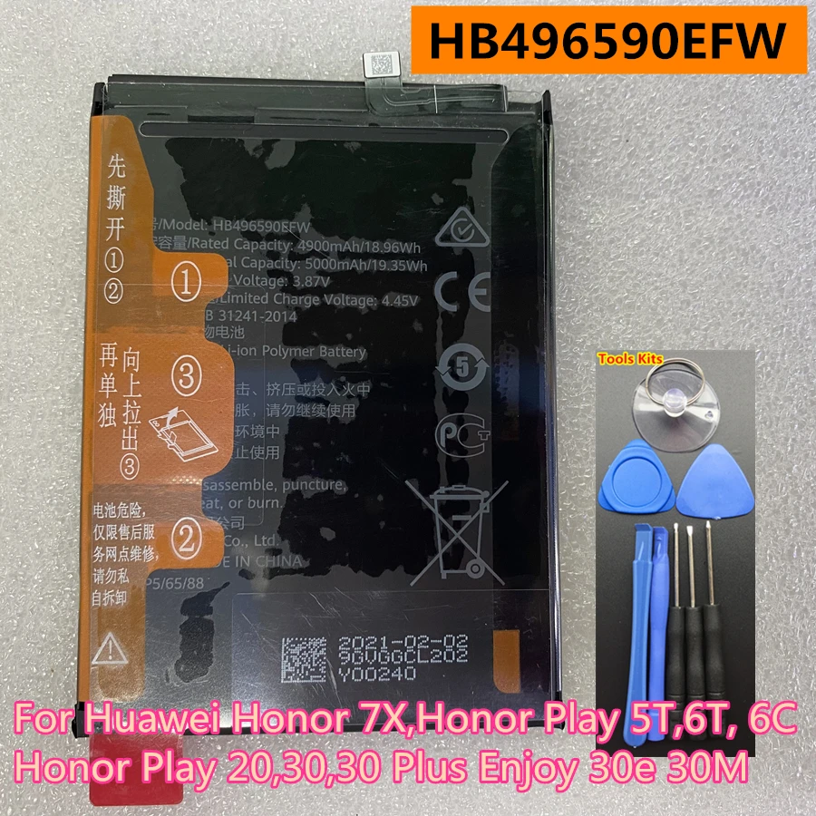 

New HB496590EFW-F 5000mAh Mobile Phone Battery For Huawei Honor 7X,Honor Play 5T,6T, 6C,Honor Play 20,30,30 Plus Enjoy 30e 30M