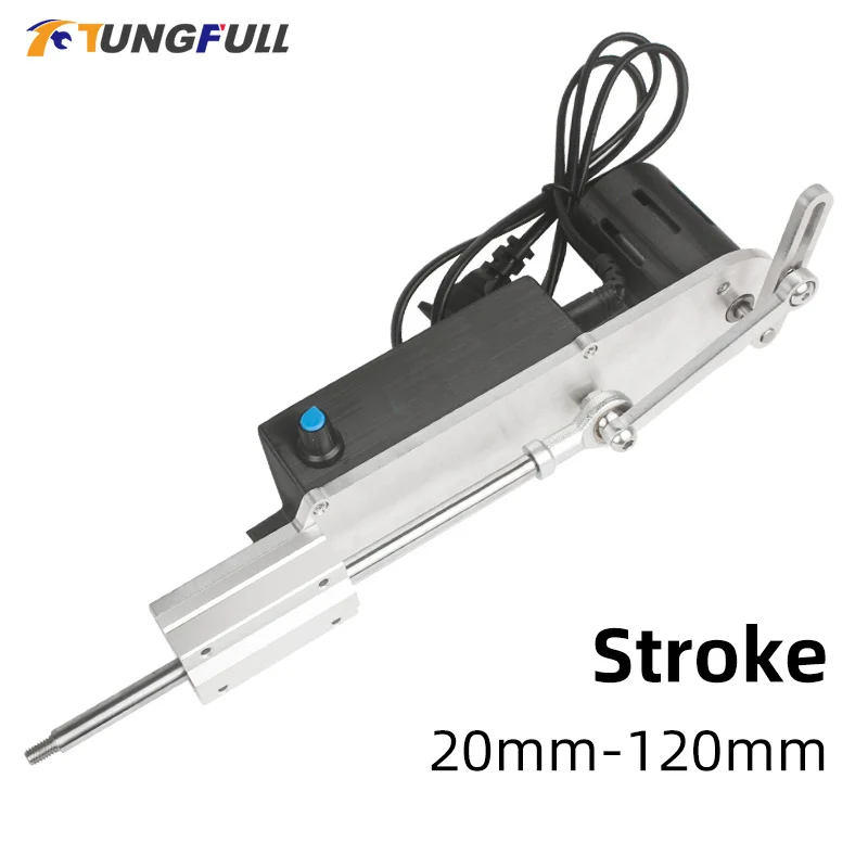 ReciprocatingLinearActuatorStroke20MM120MMTelescopicMotorDIY