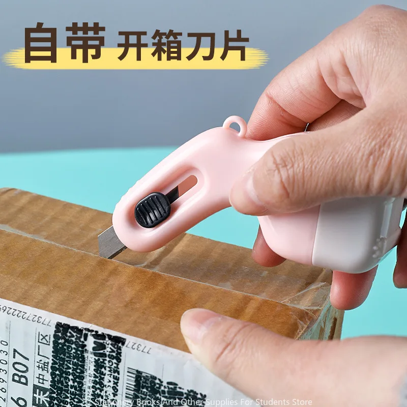 Cartoon Style Security Seal Express Smear Stamp Express Ticket Garble Eliminator Privacy Open Box Eraser