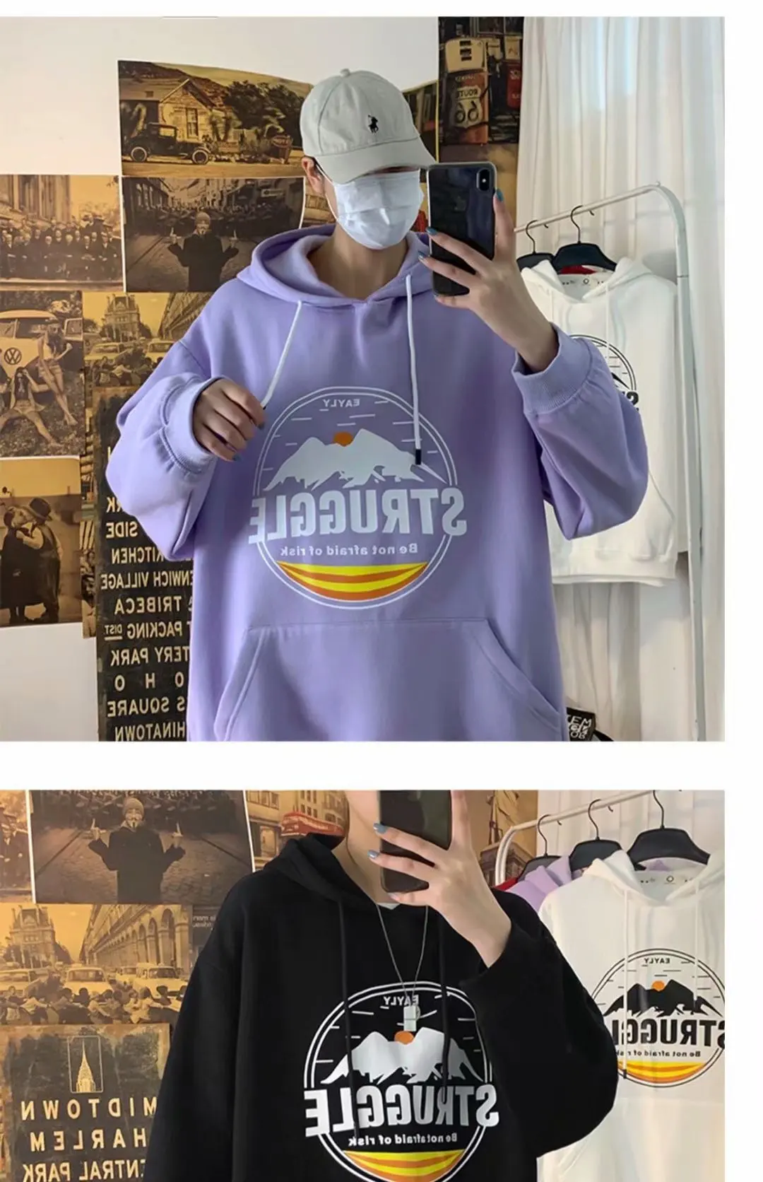 Stylish Casual Hoodie