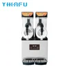 Best Quality Slush Machine New Type Smoothie Commercial Use Ice Slush Juicer Machine Slush Machine 2