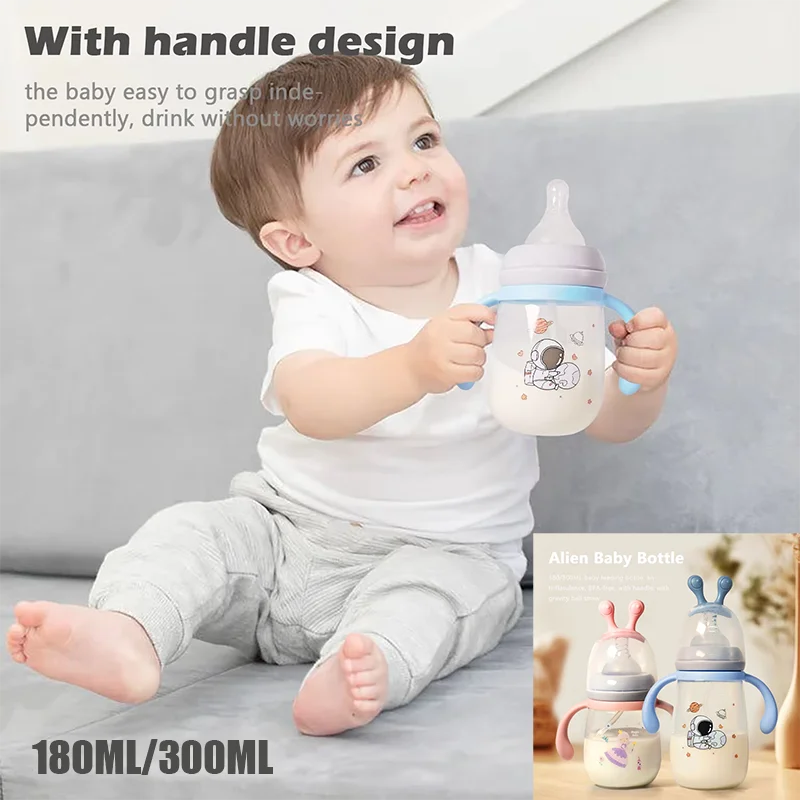 Cute cartoon snail shaped food grade PP material baby bottle, 300ml/180ml optional, suitable for babies aged 0-36 months