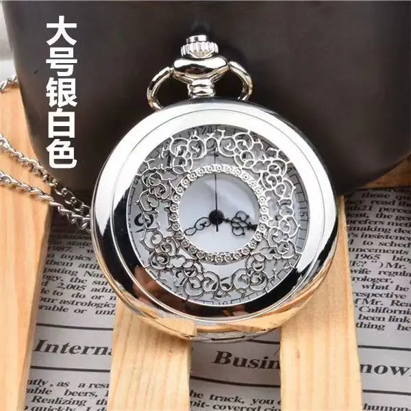Personality Gift Hollow Vintage Pocket Watch Male Flap Creative Couple Student Female Quartz Non Mechanical Watch Female