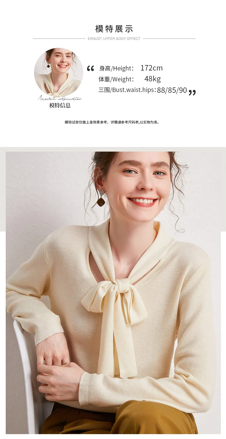 2020 New 100% Pure Wool Sweater Woman Bow Tie Pullover Fashion Slim Knit Bottoming Sweater keep Warm Hot Sale Autumn and Winter cropped sweater