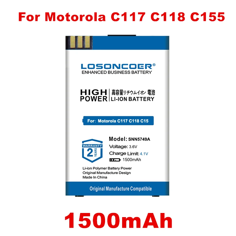 Аккумулятор LOSONCOER SNN5749A 1500 мАч для Motorola C117 C118 C155 C139 C115 C116 C157 V171 W150I W200 |
