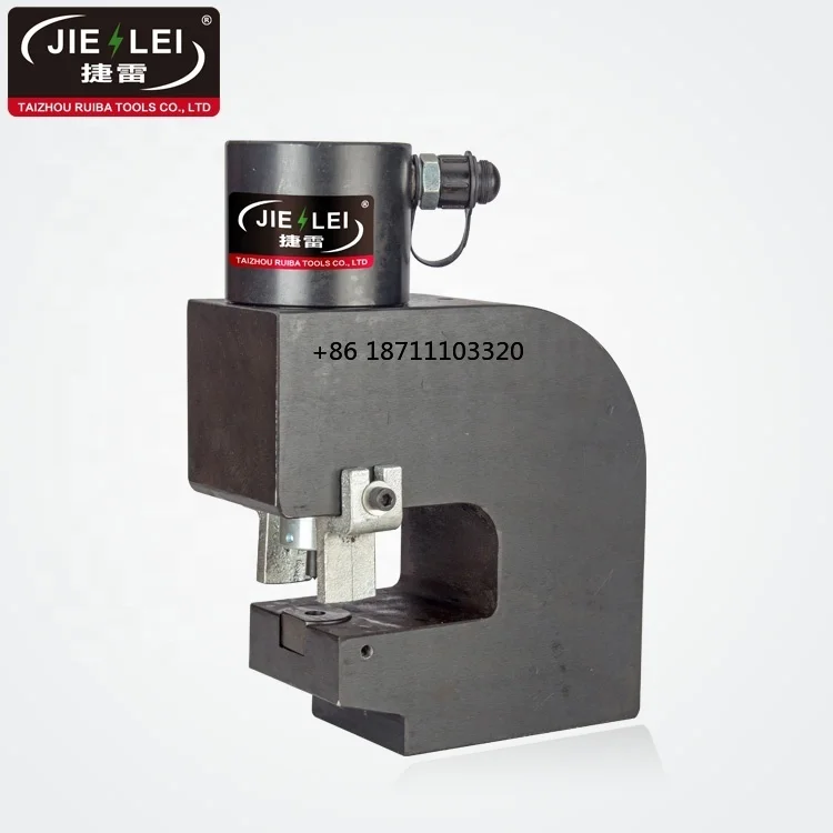 

CH-75S angle iron u-steel hole puncher hydraulic hole punching machine