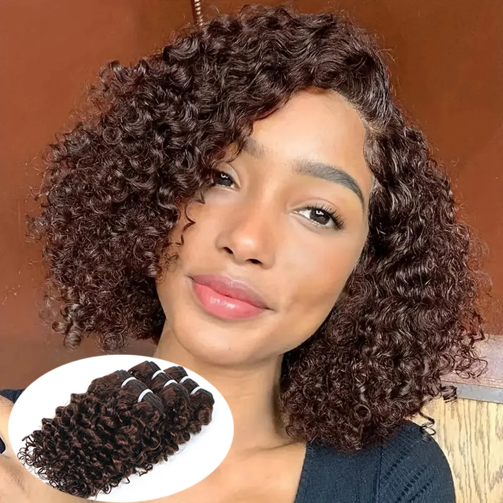 3-Piece Bouncy Jerry Curly Hair Bundles Double Draw Indian 6inch