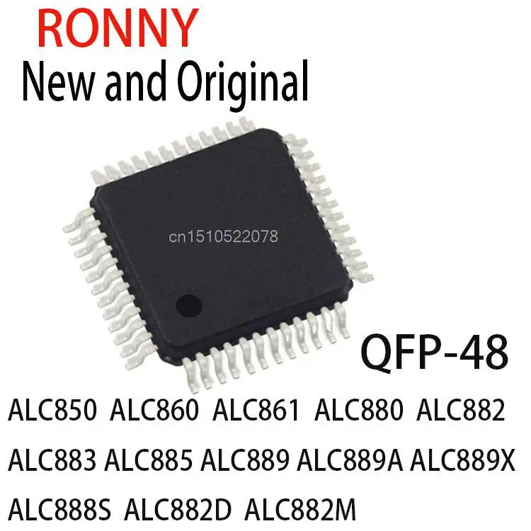 

5 шт., новые и оригинальные фонарики ALC850 ALC860 ALC861 ALC880 ALC882 ALC883 ALC885 ALC889 ALC889A ALC889X ALC888S ALC882D ALC882M