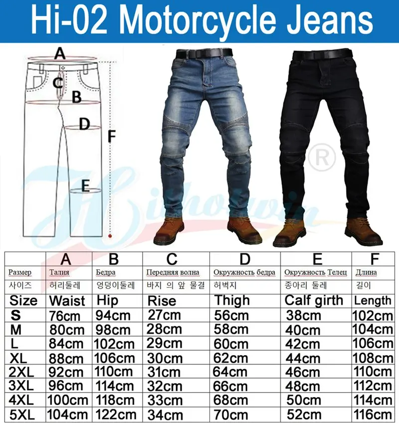 남성용 오토바이 라이딩 팬츠, 무릎 및 엉덩이 보호 기능이 있는 내마모성, 모토크로스 봄 여름 라이딩 기어