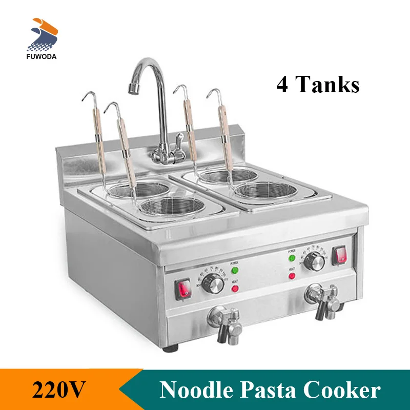 Stainless Steel 4 Tanks Noodles Cooking Stove Vegetable Noodle Boiler Restaurant Pasta Cooker Commercial