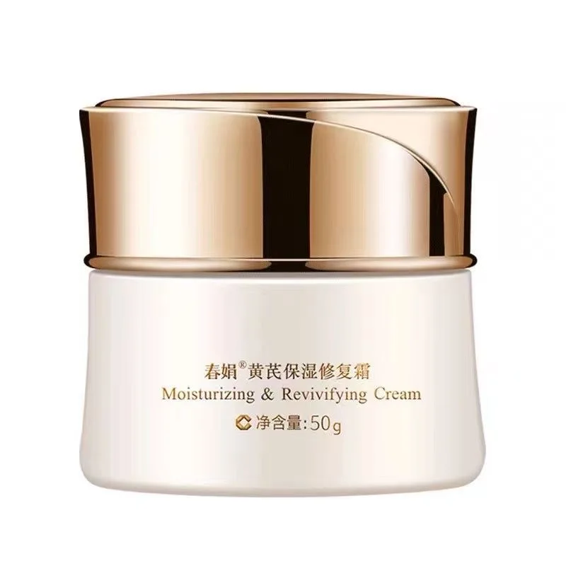 Original Chunjuan Astragalus Moisturizing Revivifying Cream 50g