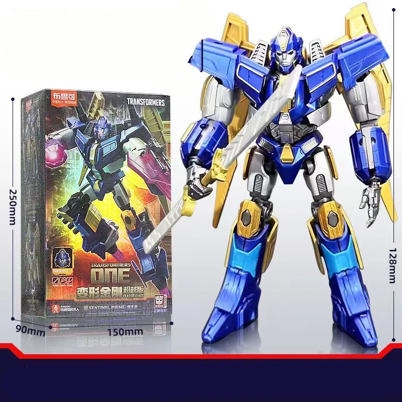 Transformers LED Action Figure Assembled Toy - Kids Gift