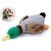 Cute Plush Duck Sound Pet Toys Stuffed Squeaky Animal Squeak Dog Toy Cleaning Tooth Dog Chew Rope Toys Pet Dog Accessories Toys 1