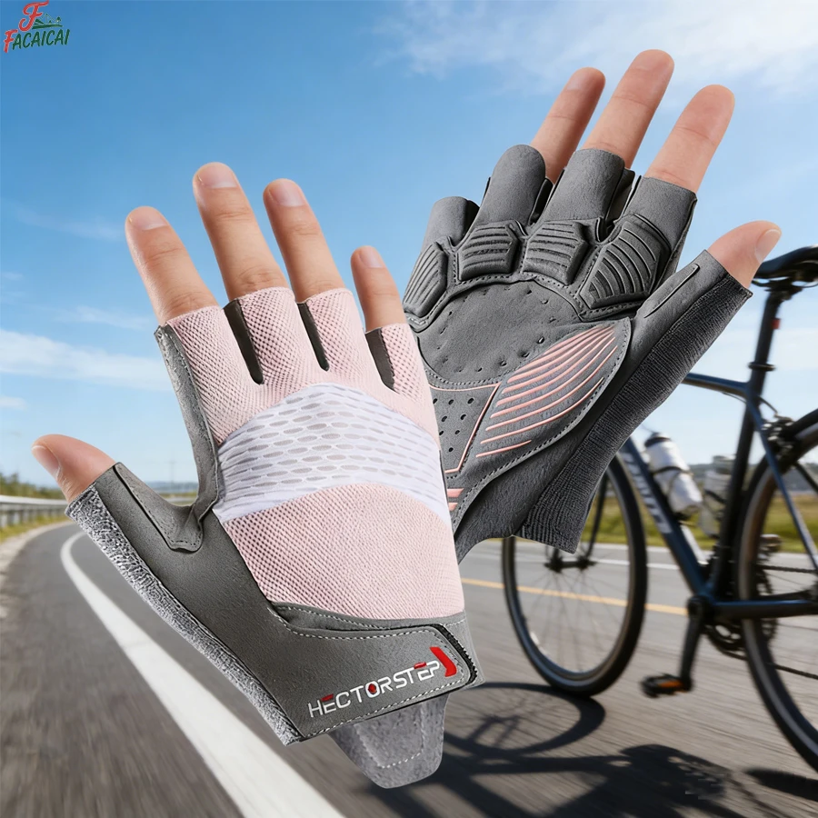 Unisex Half-Finger Cycling Gloves - Anti-Slip, Shock-Absorbing, Ideal for Outdoor Sports and Fitness