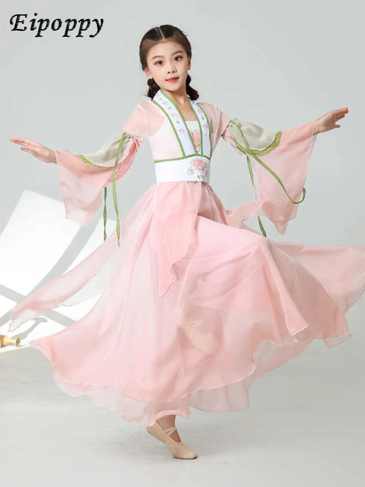 

Children's Classical Dance Gauze Costume Girls' Chinese Dance Costume Elegant Classical Dance Gradient Performance Costume