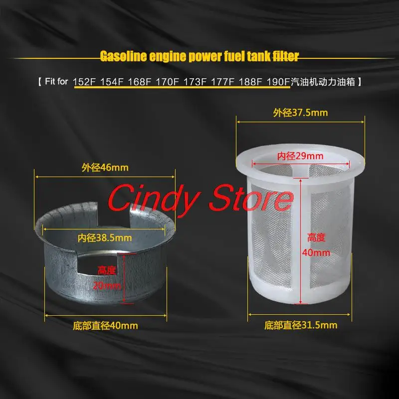 Fuel Tank Filter For Honda GX340 GX390 168F 188F/Air-cooled diesel engine 170F 173F 178F/2-8KW Generator Engine Motor Replace