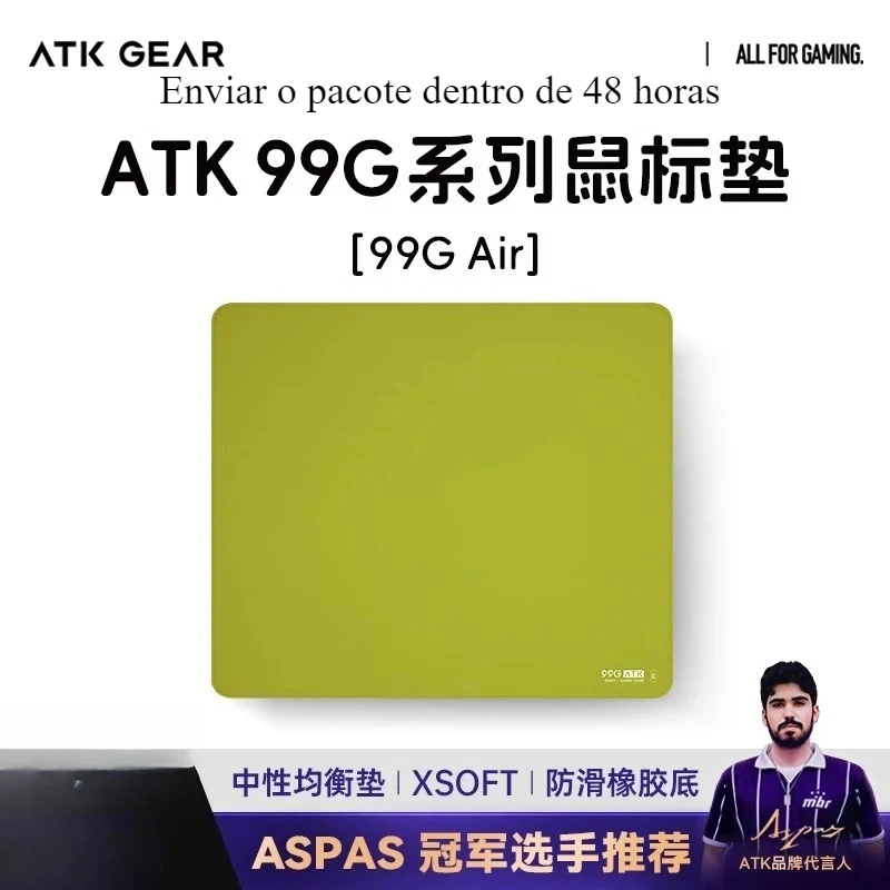 ATK99G-Mouse pad