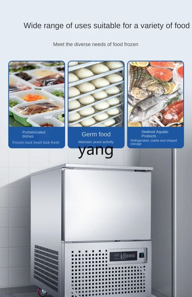 冷凍庫 DFR-A06M シルバー DACUS 1998 冷凍庫 DFR-A06M シルバー DACUS