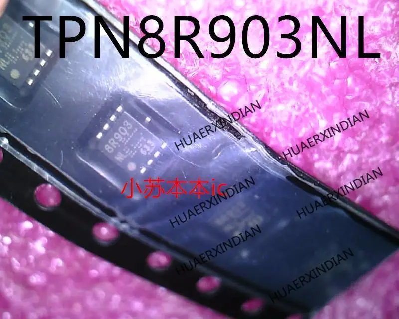 

New Original New Original TPN8R903NL 8R903NL 8R903 QFN8 In Stock