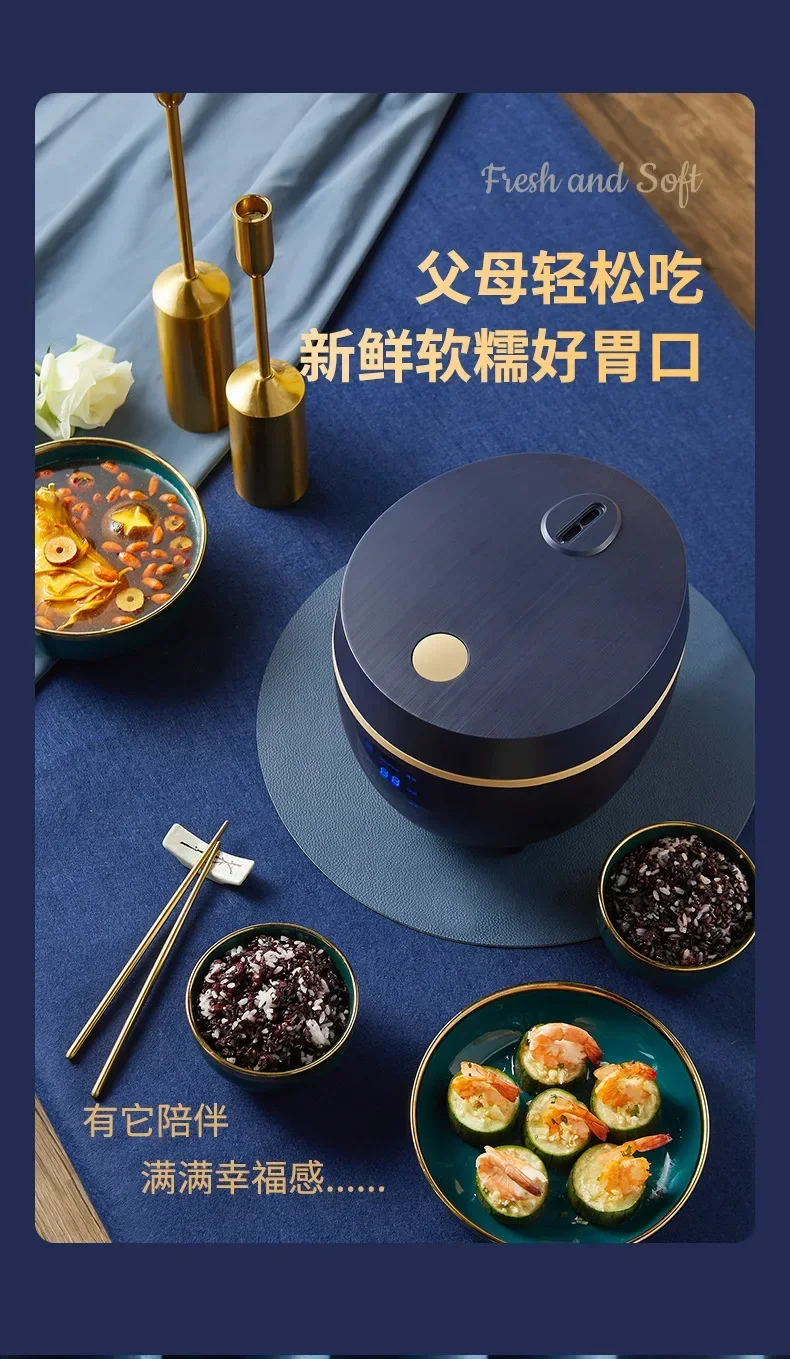 Description Picture 6 of item220V Xia Xin Electric Rice Cooker Smart Mini Rice Cooker Home Multi functional Rice Cooker