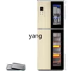 L'm'm Small Large Capacity Commercial Stainless Steel Draining-Free Bowl and Chopsticks Vertical Sterilized Cupboard 1
