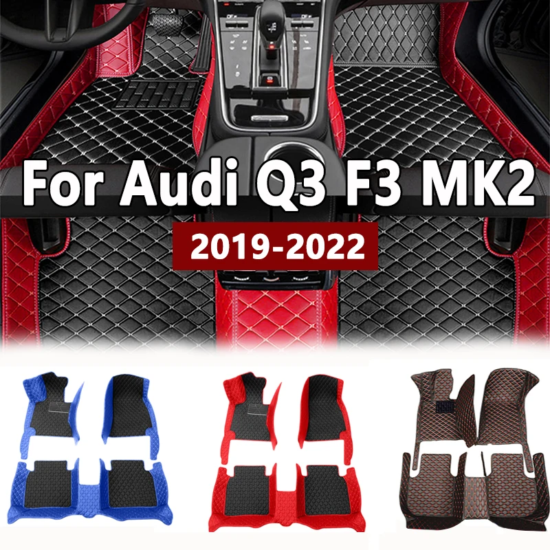 

Автомобильные коврики для Audi Q3 F3 MK2 2019 ~ 2022, прочный коврик от грязи, автомобильный коврик, роскошный кожаный ковер, набор аксессуаров для интерьера автомобиля