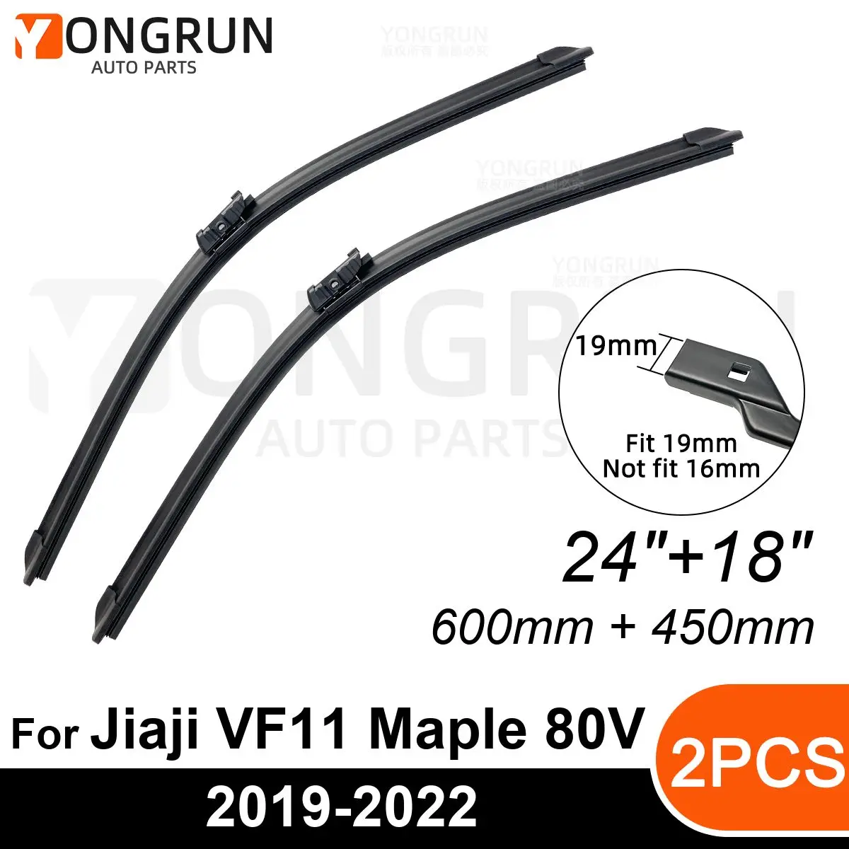 

Front Wipers For Geely Jiaji VF11 Maple 80V 2019-2022 Wiper Blade Rubber 24"+18" Car Windshield Windscreen Accessories 2020 2021