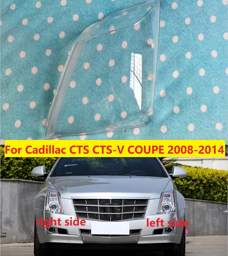 ForCadillacCTSCTSVCOUPE20082014FrontHeadlightsCoverLampshade