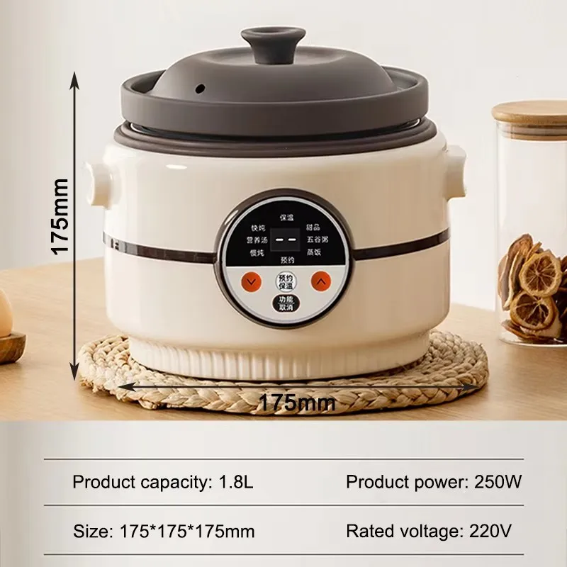 Low Sugar Electric Rice Cooker Food Steamer Meal Heating Lunch Frying Pan Ceramic Liner Soup Porridge Stew Slow Cooking Hot Pot