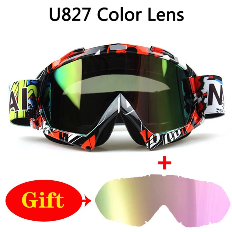 �߿� �Ȱ� �� ����, ATV ������� �����ε� �Ȱ�, ATV �����ε� ���̽�, �����ε� ��Ű ������ ������� G