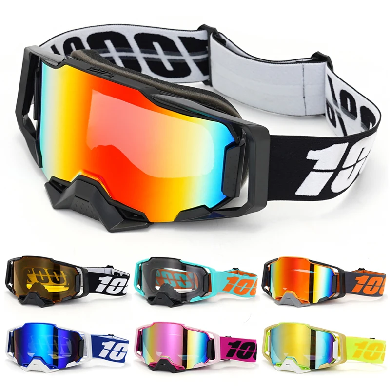  ũν Ȱ, MTB ATV MX  , ǳ UV , ߿ Ŭ  Ȱ