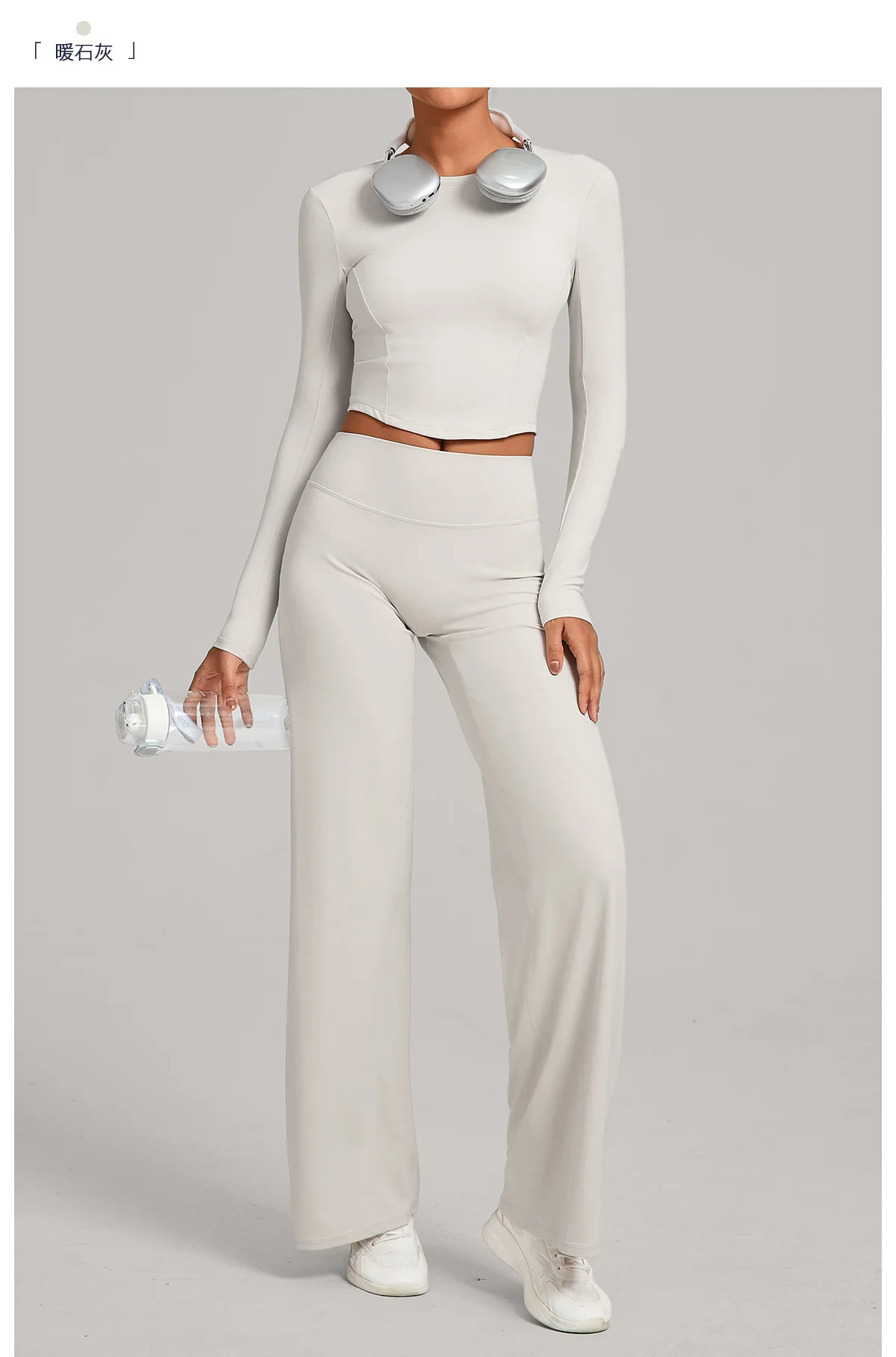 Women's Quick-Dry Workout Two-Piece Set