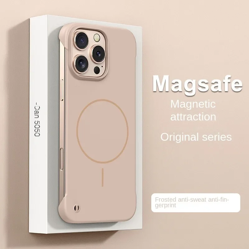 Sleek Ultra-Thin Matte Frameless Cooling Case with Magnetic Shockproof Protection