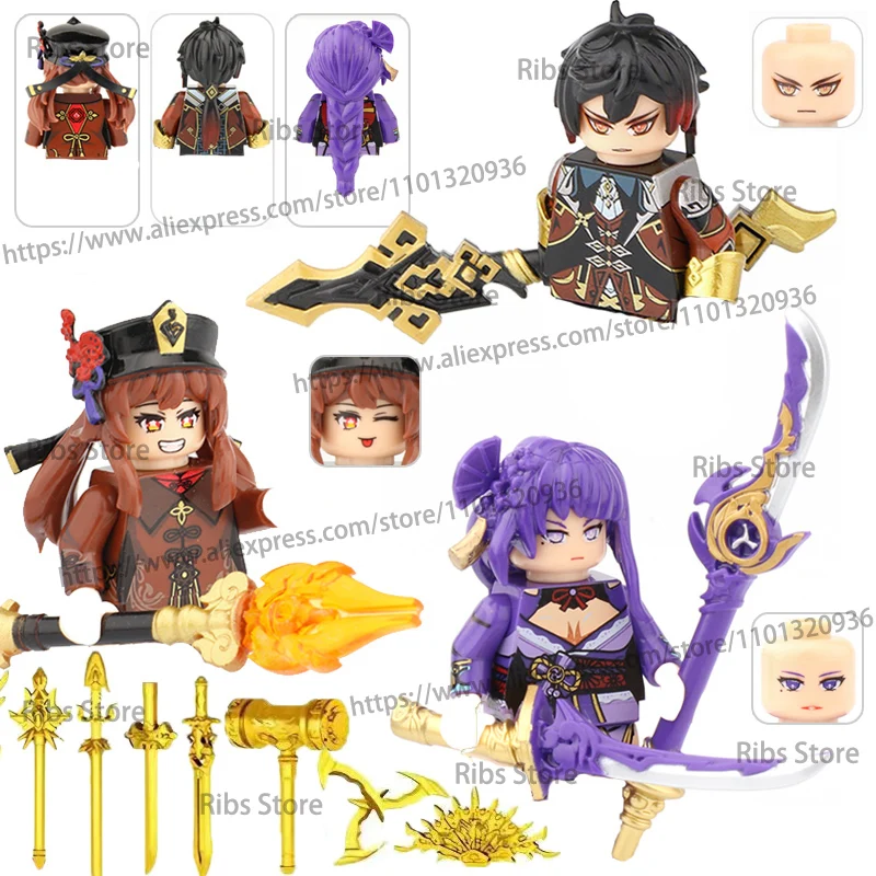 

Конструктор MOC ACGN с аниме персонажами, игровые фигурки, аксессуары, оружие для волос, гаражный набор, игрушки, коллекционные кубики, подарки D419