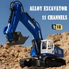 HUINA 1:16 RC Excavator Vehicle Electric Large Model Alloy Excavator Hook Machine 11 Channel Engineering Vehicle Toy Boy Gift 1