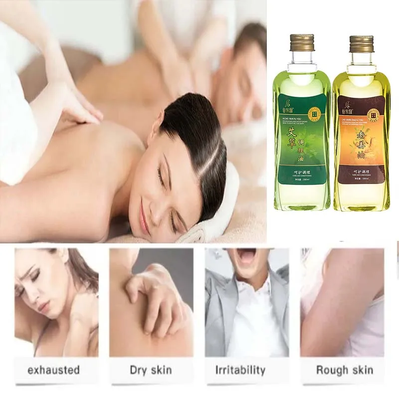 

180ml Scraping Oil Old Ginger Whole Body Meridian Fever Body Massage Essential Oil Foot Therapy Beauty Salon Conditioning Oil