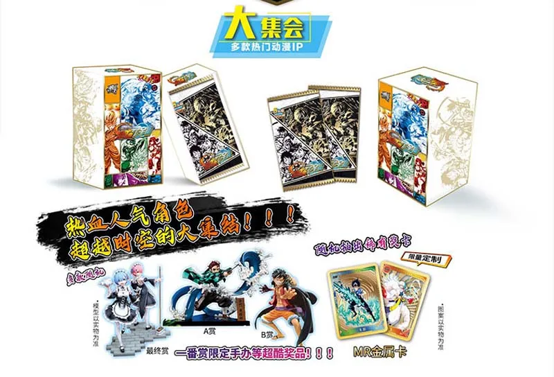 4BOX Dragon Ball Collection Cards Son Goku Saiyan Vegeta TCG Rare Trading Table Game Anime Cards For Children Christmas Gift