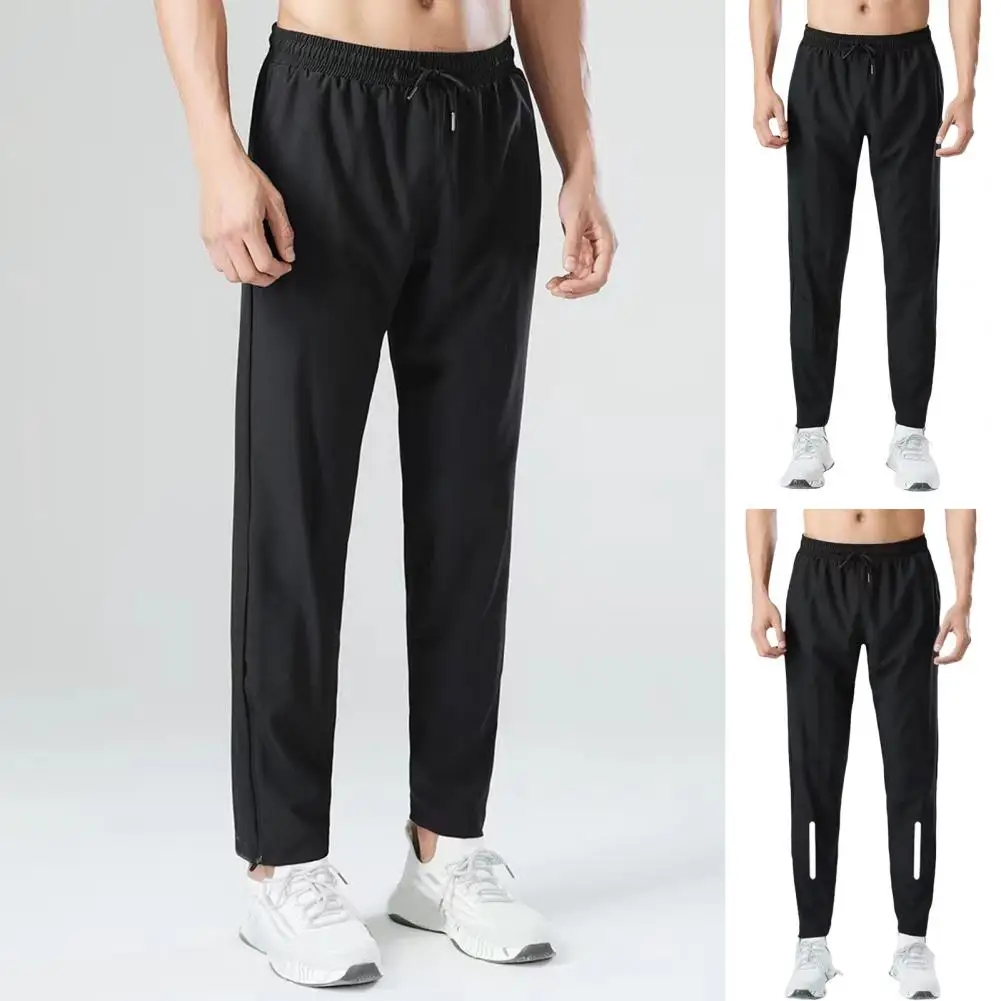 

Мужские спортивные брюки, однотонные тренировочные штаны для спортзала с эластичным поясом, боковыми карманами, манжетами на молнии, завязками на щиколотке