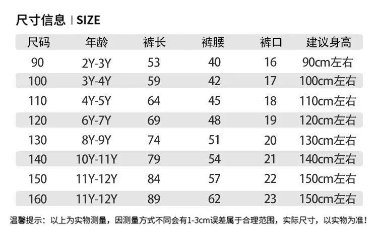 Fashion Kids Boy Hoodies 2023 Spring Autumn Girls Casual Hoodies Sweatshirt Kid Solid Color Hoodies Sweatshirt New - 6