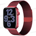 Wine red