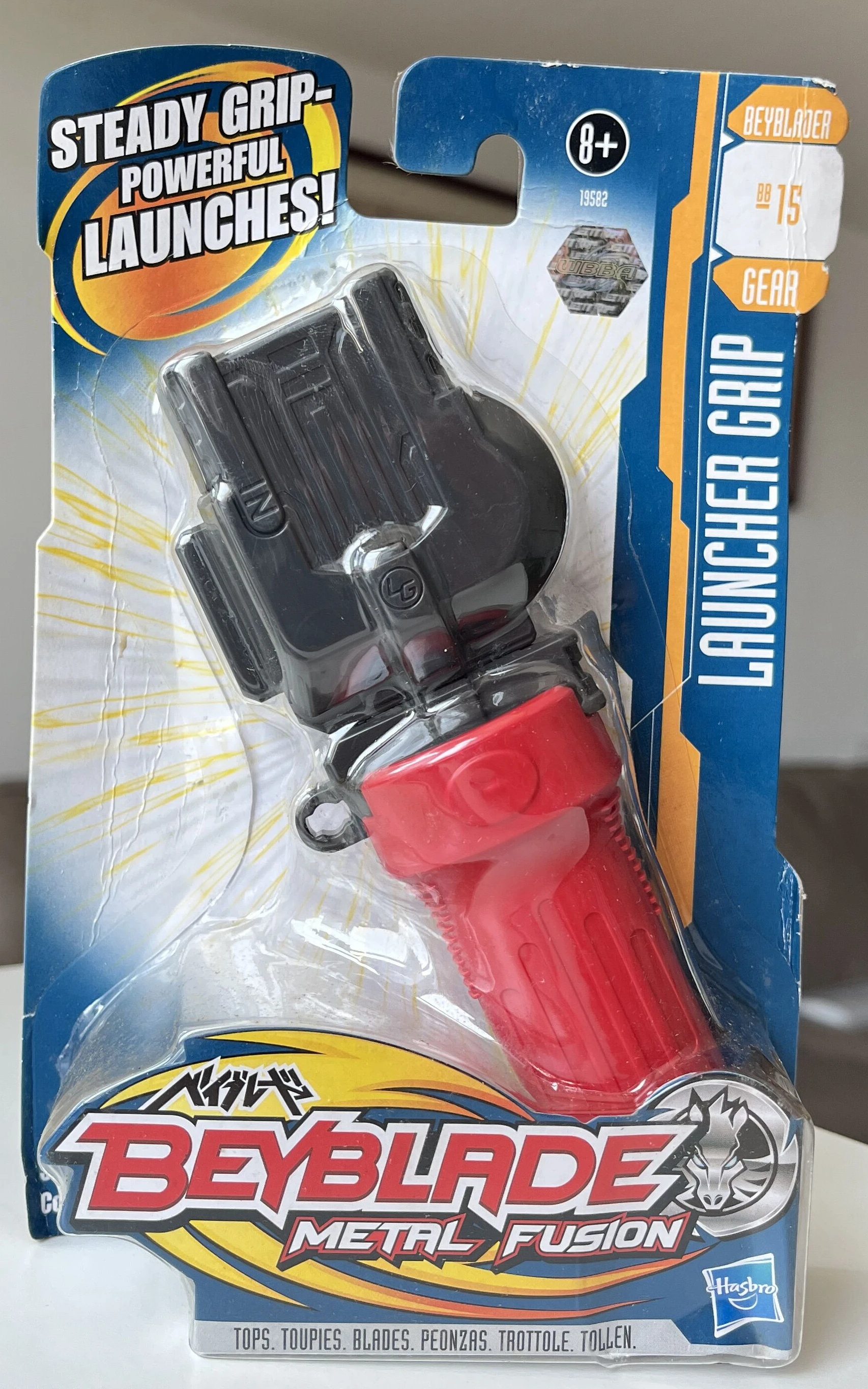 

BEYBLADE Metal Fusion Hasbro BB-15 Red Black Launcher Grip RARE Masters Fury 4D BEYSCOLLECTOR