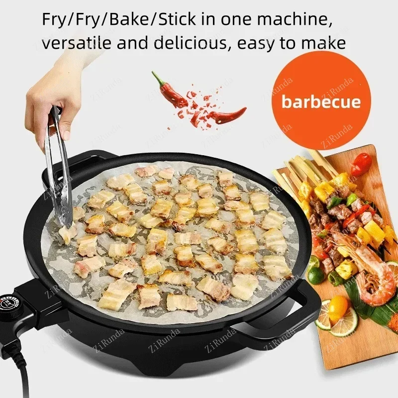 220V diameter 40CM circular commercial electric frying pan, non stick pancake pan with five levels of firepower adjustment 3