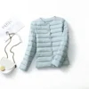 2024 New Women Liner Duck Down Jacket O-neck Variable V-neck Female Fall Spring Autume Collarless Light Quilted Puffer Coat 1