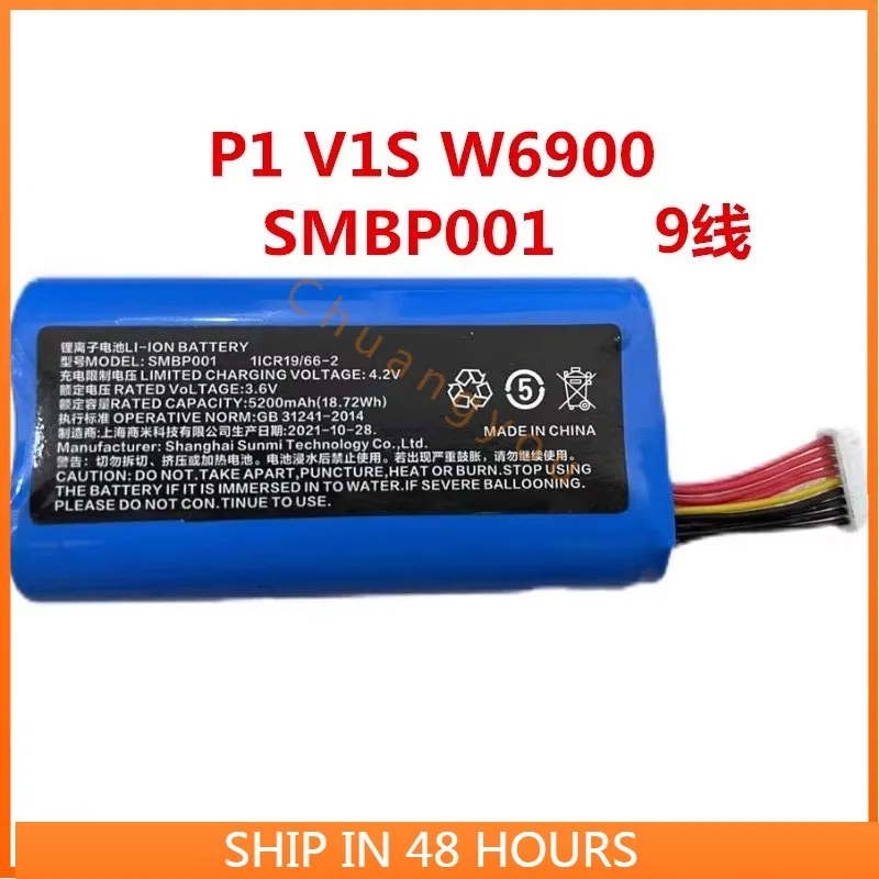 

For SM-18650B4-1S2P Smbp001 Commercial Mi V1s Battery 3.6V 5200mah 18. 72wh