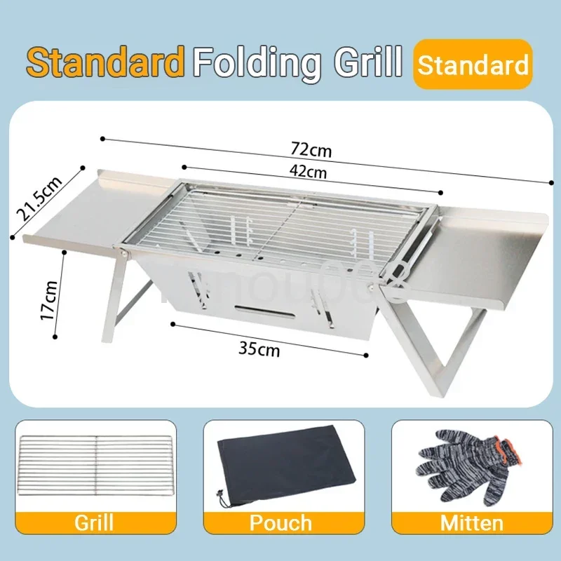 

Outdoor stainless steel barbecue stove camping picnic detachable foldable household charcoal firewood barbecue stove