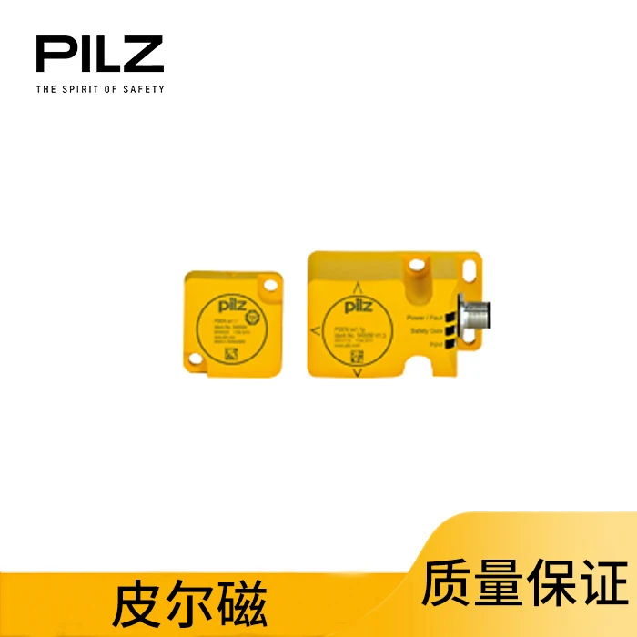 

Переключатель безопасности PSENcode PSEN Cs1.1p/PSEN Cs1.1 1 шт.