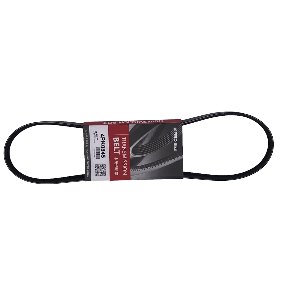 Transmission PK V-Ribbed Belt 4PK845 For Honda Civic CRV Hyundai Elantra Nissan Primera Sunny Subaru Legacy Corolla 520i V-Belt
