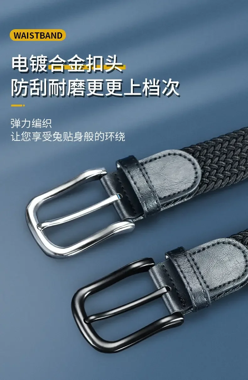 100cm 110cm 120cm New Design High Quality Men Casual Belt Woven Buckle Elastic Canvas All match Women Pants Versatile Sense