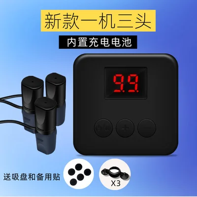 Mute SmartPhone Screen Auto Clicker Continuous Automatic Click Device  Physical Touch Screen TikTok Live Streaming APP
